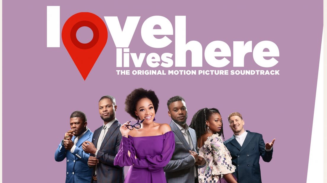 love lies here, african movies, South African movies