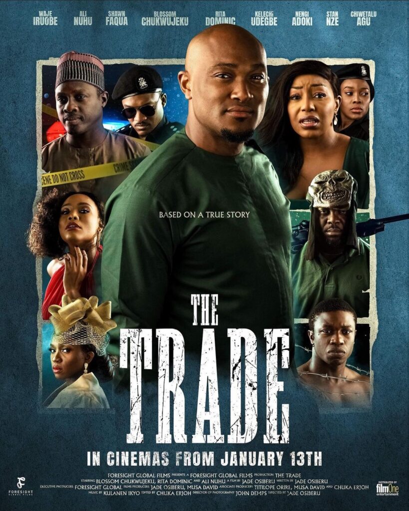 The Trade Theatrical Poster