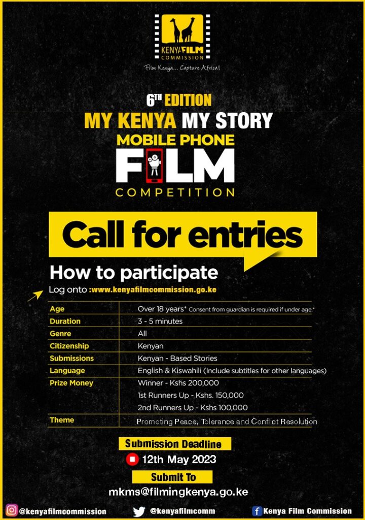 Kenya Film Commission