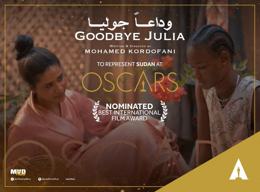 Sudan's Submits Cannes Prize Winner, Goodbye Julia - Afrocritik