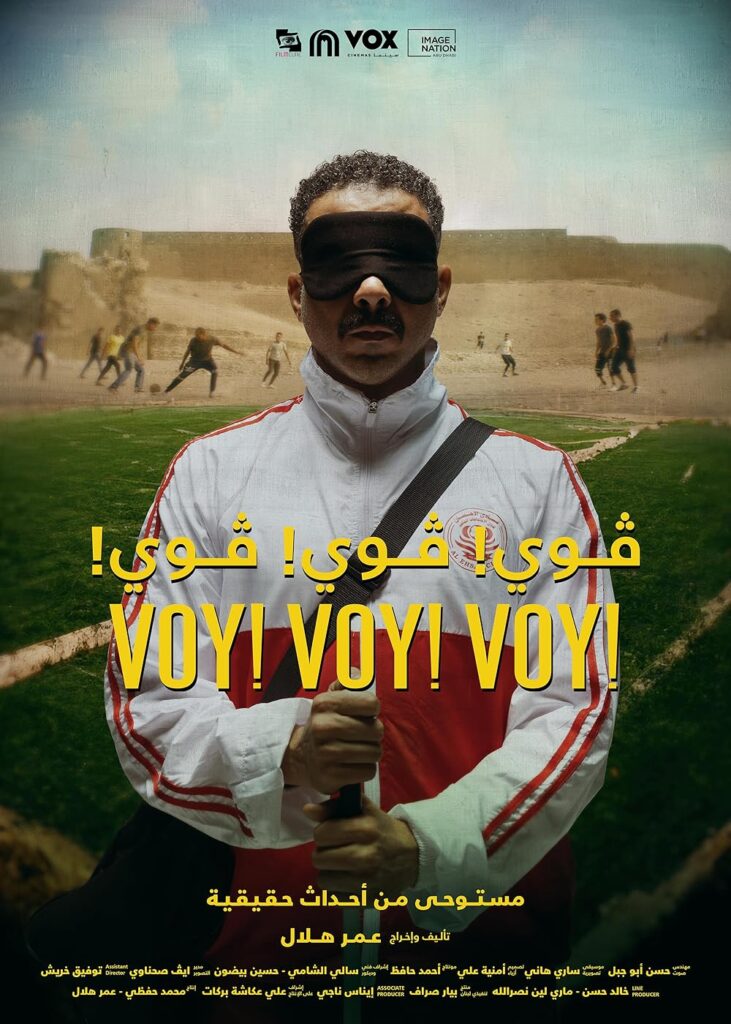 Egypt's Submission, Voy! Voy! Voy!, is Inspired by True Events - Afrocritik